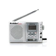Kchibo Manuel Channel Called Fm Radio - Mini Mobile Radio - Kk -979 Vintage Nostalgic Radio
