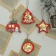 thumbnail image 2 of Toystoory Mini adorno de de Navidad Santa Claus colgante con ventana decoración de pared hogar rústico Año Nuevo decoración de arte Kits de decoración para fiestas Estrella, 2 of 6