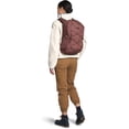 thumbnail image 7 of The North Face Jester Women's Polyester School Backpack, Pink Clay, 7 of 7