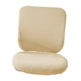 thumbnail image 1 of Stretchable Cover Slipcover Washable Easy to Remove Rotating Seat Cover for Rotating Computer , Beige, 1 of 8