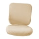 thumbnail image 1 of Funda para silla de oficina, lavable, giratoria, para estudio en casa Beige, 1 of 8