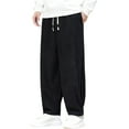 thumbnail image 2 of Mens Drawstring Elastic Waist Baggy Sweatpants Blue Pants No Boundaries Sweatpants Mens Red Sweatpants Mens 2Xl Sweatpants No Boundaries Sweatpants, 2 of 8