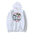 thumbnail image 2 of Henjin no Salad Bowl Hoodies Casual Anime Funny Men Sweatshirt Harajuku Hooded Sweatshirt, 2 of 4