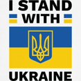 thumbnail image 3 of CafePress - I Stand With Ukraine Ringer T - 100% Cotton Ringed T-Shirt, 3 of 4