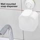 thumbnail image 5 of Dispensador de jabón de pared, caja de almacenamiento de champú manual, contenedor de loción de ducha para oficina, baño, cocina, color blanco Inevent LF0090-01B, 5 of 6
