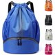thumbnail image 1 of Blue Backpack Waterproof Drawstring Gym Bag With Shoes Compartment Y Waterproof Bag Pool Bag Sports Travel Weekend Football Bag Women Girls Men Boys S, 1 of 5
