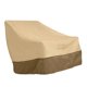 thumbnail image 4 of Funda para silla Patio Lounge Oxford Protector Impermeable para banco de exterior Funda antipolvo para muebles, café y caqui AweSitey HA3835-01B, 4 of 6