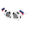 thumbnail image 2 of de Artículos para Fanáticos, Gafas de terre de Fútbol, ​​gafas Divertidas, Gafas Divertidas, Gafas Decorativas para Mujeres, Hombres Y Salvador Gafas de sol de fútbol de fiesta, 2 of 5