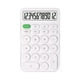 thumbnail image 2 of Calculadora de con de botón portátil de 12 dígitos calculadora calculadora electrónica para , blanco Yotijar minicalculadora, 2 of 10