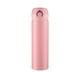 thumbnail image 1 of Taza Con Tapa Que Rebota De Acero Inoxidable Taza De Vacío Resistente A La Corrosión Frasco De Vacío Portátil De Acero Inoxidable Con Tapa Abatible De Rebote De Aislamiento Para Office Home Hotel Moyic  HA028110-02, 1 of 6