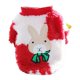 thumbnail image 1 of Small Dog New Year Clothes Cute Year Of The Rabbit Puppy Costume Decoration for Teddy Dog Pomeranian Poodle Red Rabbit S (Back Length: 25cm / 9.8in), 1 of 1