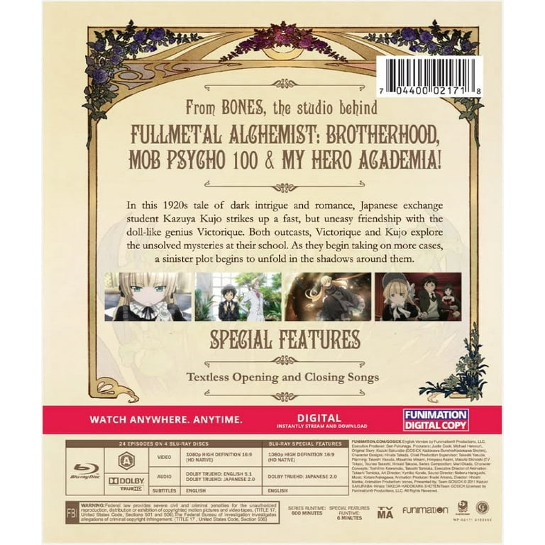 Gosick: The Complete Series - Walmart.com