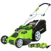 Greenworks 40V 20-Inch Cordless Twin Force Lawn Mower, 4Ah & 2Ah Batteries with Charger Included