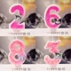 thumbnail image 2 of Vela de cera Kuromi con los dígitos 0-9, adorno para tarta de Sanrio, decoración de cumpleaños, centro de mesa para bodas y aniversarios, 2 of 5