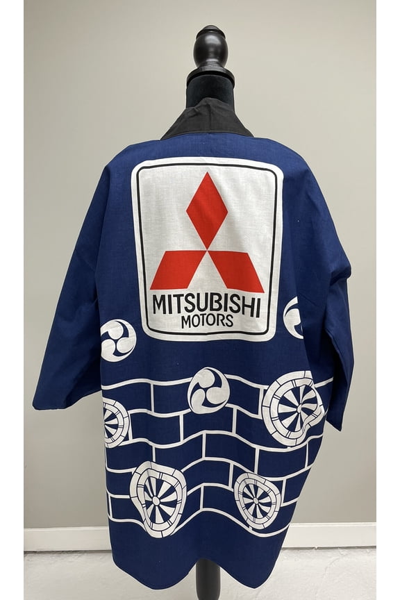 Vintage Japanese Mitsubishi Kimono Promotional Mens Or Womens Size M Rare New