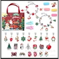 thumbnail image 4 of Calendario de Adviento de Navidad, caja de regalo de joyería, 24 días, cuenta atrás, pulseras de joyería para niñas, regalo de Año Nuevo, decoración de Navidad, 4 of 4