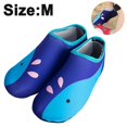 thumbnail image 1 of Zapatos de agua para niños, calcetines antideslizantes de secado rápido para niñas y niños pequeños, para nadar en la playa y caminar, 1 of 5