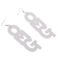 thumbnail image 1 of Acrílico Grandes Letras OMG Cuelgan Pendiente de Gota Hip Hop Accesorio-, 1 of 8