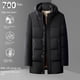 thumbnail image 2 of Chaqueta de plumón de invierno de seda de leche para hombre, ropa de diseñador con relleno de plumón de pato, chaqueta acolchada para hombre, ropa informal para hombre, 2 of 5