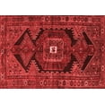 thumbnail image 1 of Ahgly Company Indoor Rectangle Persian Red Traditional Area Rugs, 2' x 5', 1 of 4