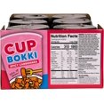 thumbnail image 2 of CupBokki Korean Tteokbokki Rice Cakes, Spicy Carbonara Flavor, 6 Pack - Authentic Korean Rice Cake Jjajang from the Korean Bros (떡볶이), 2 of 5