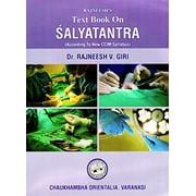 Text Book on Salya Tantra (According to New CCIM Syllabus)