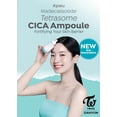 thumbnail image 2 of Sérum A'PIEU Madecassoside Tetrasome Cica Face 50 ml, 2 of 6
