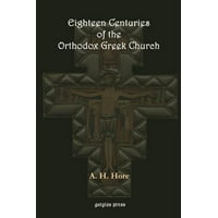 Orthodox Walmartcom - 