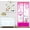 Style2# Pink, variant on Door mesh Screen with Magnet, Anti Mosquito Magnetic Door Screen Curtain Summer Mesh Net