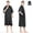 Black, variant on Solaris Surf Poncho Changing Towel Robe for Women Men, Lightweight Changing Robe with Packable Bags