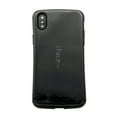 thumbnail image 1 of Ultra Shock-Absorbing Hard Case For Apple iPhone X / iPhone XS - Black, 1 of 1