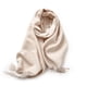 thumbnail image 1 of Bufanda cálida de otoño para mujer, bufanda de algodón de color liso con borlas/flecos, bufanda de pashmina a cuadros de color liso, bufanda XL, estola multifuncional, 1 of 5
