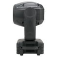 thumbnail image 5 of Elation E Spot III 90W 6,500k LED Spot with Iris and 2 prisms, 5 of 6
