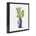 thumbnail image 2 of Stupell Industries Farmhouse Vase Of Sunshine Black Floating Frame Canvas Art, 18 x 18, by Svetlana Aleynikova, 2 of 8