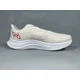 thumbnail image 2 of New Balance FuelCell Propel V4 Running Shoes Sea Salt Red MFCPRCB4 Men's 13 Wide, 2 of 6
