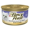 Purina Fancy Feast Grilled Kitten Food, Wet Cat Food, Seafood Feast in Gravy, 3 oz Cans
