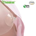 thumbnail image 3 of Haakaa Nippleshield Silicone Nipple Shields for Breastfeeding with Carry Case Ultra-Thin Super-Soft (15mm, 2pk), 3 of 3