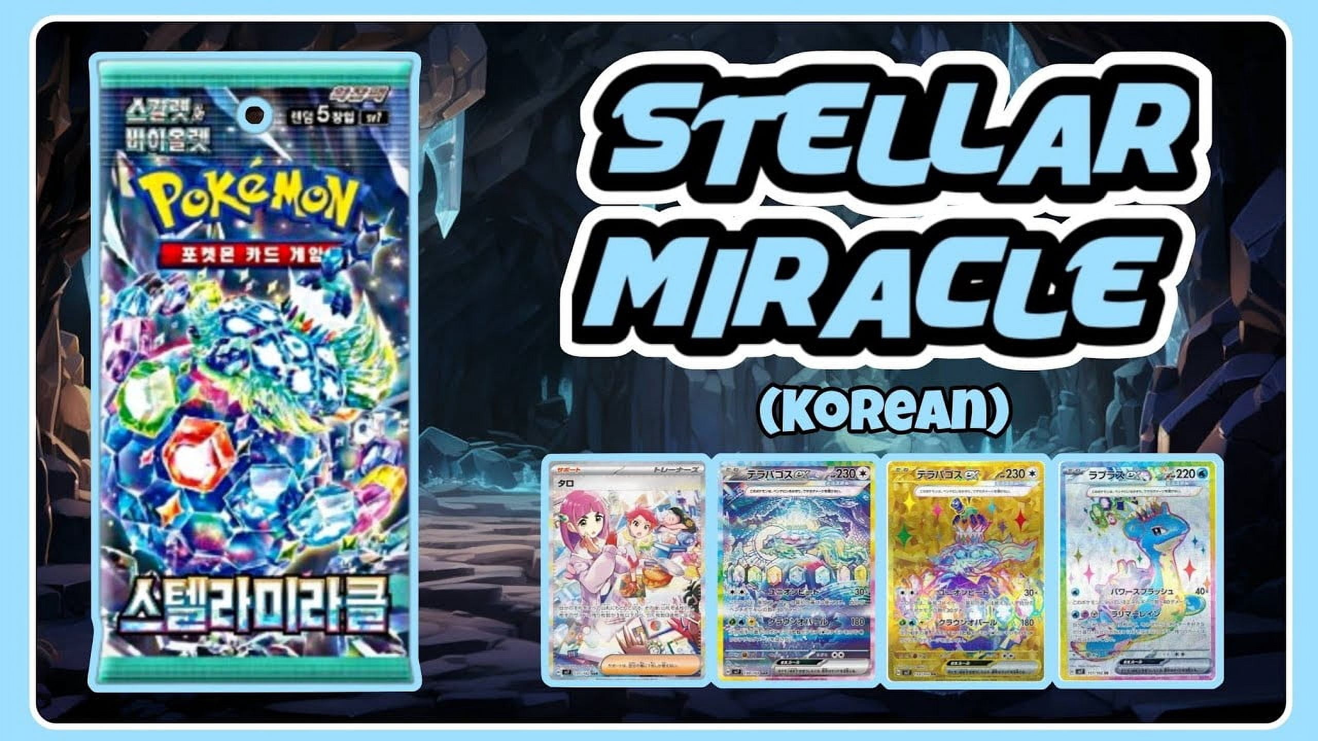 Pokemon Stellar Miracle (Booster Box) (Korean)