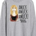 thumbnail image 3 of Hocus Pocus - Amuck Amuck Amuck - Men's Long Sleeve T-Shirt, 3 of 5