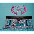 thumbnail image 3 of Nursery Décor Daddy's Girl Antlers Wall Decals Vinyl Stickers 23x16-Inch Hot Pink, 3 of 6