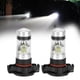 thumbnail image 4 of Bombillas LED blancas para coche, bombilla LED antiniebla 12-24V 100W 6000K para Jeep Patriot 2015-2018 (paquete de 2) EOTVIA No, 4 of 6