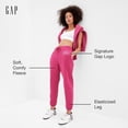 thumbnail image 2 of Pantalones Joggers de Forro Polar con Logo para Mujer GAP, Negro XXL, 2 of 2