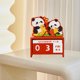 thumbnail image 4 of Decoración del hogar, decoración de habitaciones, decoración de paredes, lindos adornos de calendario de madera de pandas, tablero recordatorio de calendario perpetuo de madera, materiales amigables,, 4 of 6