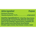 thumbnail image 5 of Degree Antiperspirant Deodorant for Men Extreme Blast, Twin Pack, 2.7 oz, 5 of 9