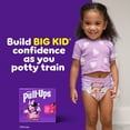 thumbnail image 5 of Pull-Ups Girls' Potty Training Pants, 4T-5T (38-50 lbs), 82 Count (Select for More), 5 of 15