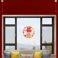 thumbnail image 4 of serony Spring Festival Fu character window decal decorative glass wall sticker Paper Cuttings Fu Spring Festival window electrostatic sticker, 4 of 9