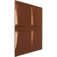 thumbnail image 2 of 19 5/8"W x 19 5/8"H Galveston EnduraWall Decorative 3D Wall Panel, Bright Coat Copper (Covers 2.67 Sq. Ft.), 2 of 6