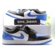 thumbnail image 5 of Ni - ke Size 13 - Air Jordan 1 Low Alternate Royal Toe, 5 of 5