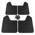 thumbnail image 1 of HEVIRGO 4Pcs Car Auto Front Rear Side Mud Flaps Splash Guards Fender Mudguards, 1 of 9