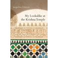 thumbnail image 1 of Mon Look au Temple Krishna : Poèmes, 1 of 4